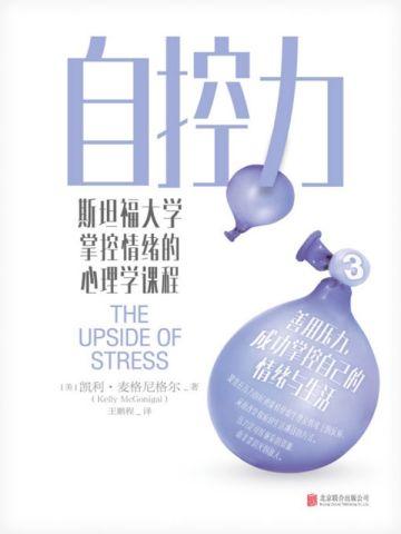 手握炮灰剧本以后
