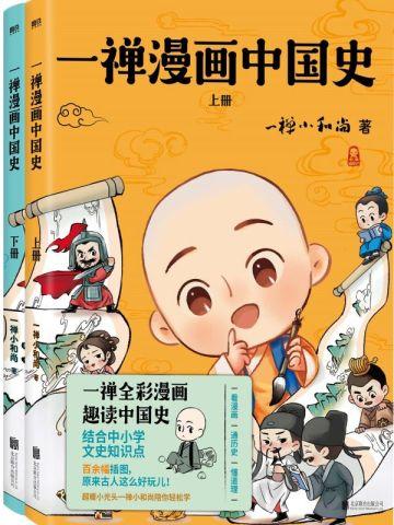 她不忍了叶晚