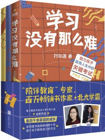 被赶出豪门后她不忍了免费阅读