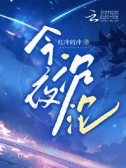 李远道郏县