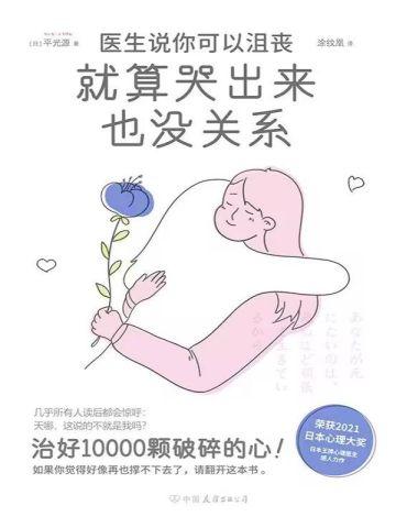 观影终极一班3免费观看