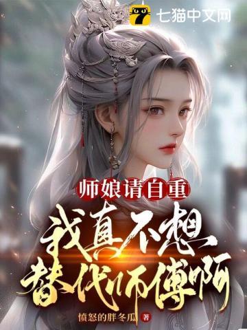 观影终极一班2