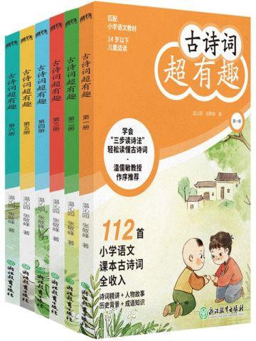 这世界竟是真实的