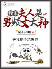李远道图片