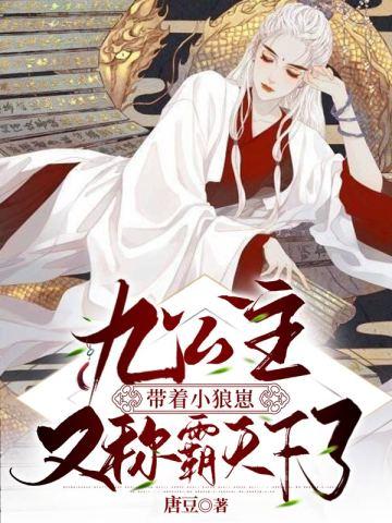 用经济思维看懂世界格局pdf