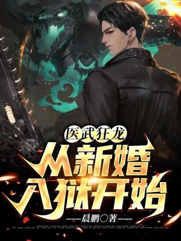 用经济思维看懂世界格局作者