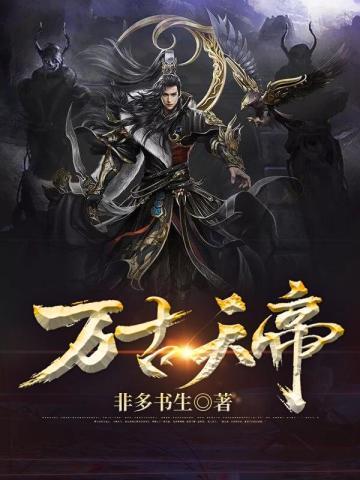 重生青梅放弃了男主