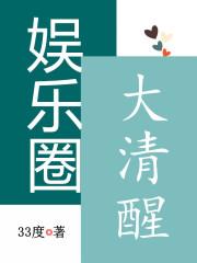 玄幻我反派大