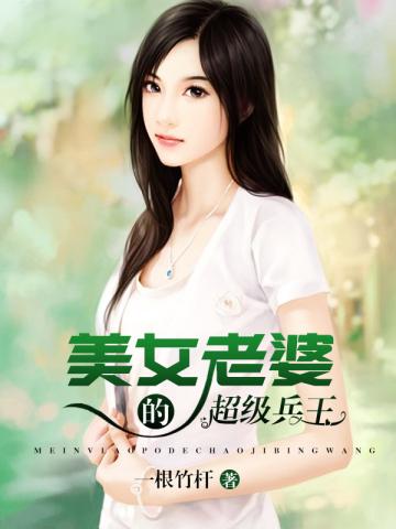 第一魂环的极限是多少年
