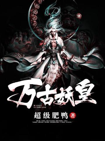 第一魂环上限