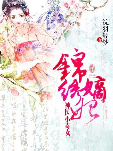 民国上海滩我的帮会有亿点强免费