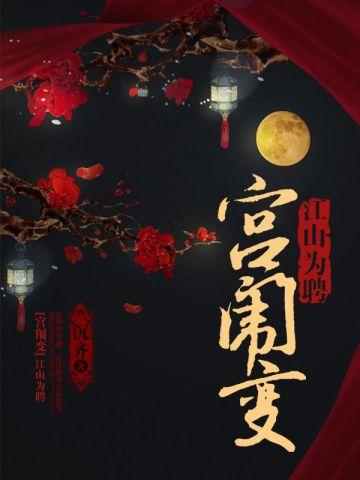 民国上海滩帮派