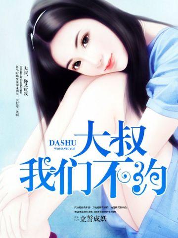 民国上海滩黑帮老大