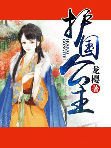 官场我亲爹是大佬最新章节更新时间