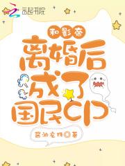 止咳化痰什么药最好