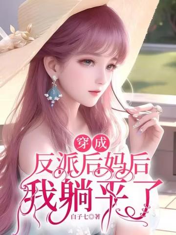天才俱乐部百度百科