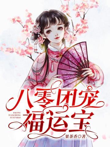 天才俱乐部是什么
