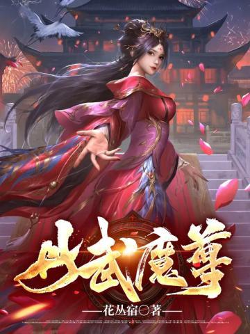 崩铁天才俱乐部