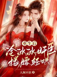 吞噬星空在线观看免费完整观看