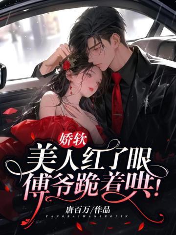 三国乱世枭雄剧本杀答案