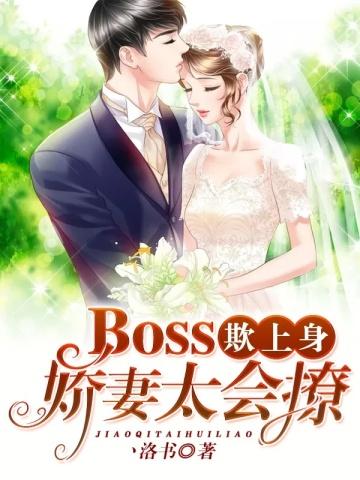 都市从救美入狱开始的免费阅读