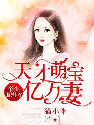 小满即安 山有嘉卉