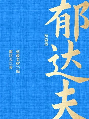 小优即可这句话是什意思