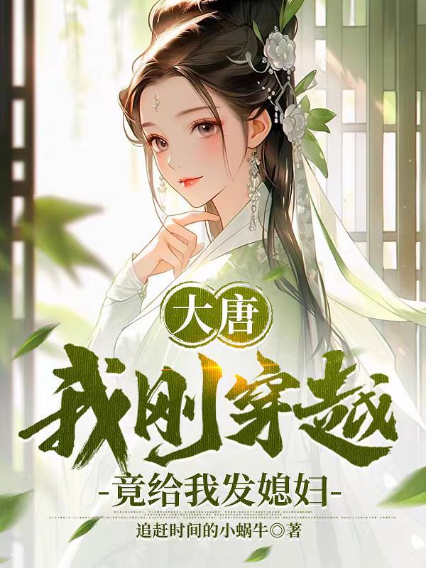 小满即安上一句是什么