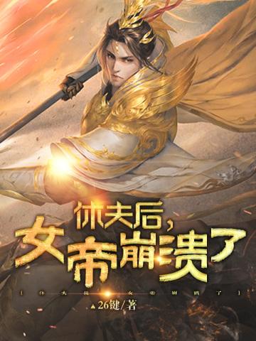 姜绾谢璟声完结版TXT免费