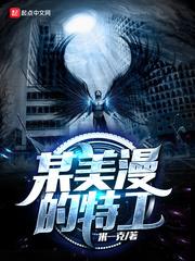 娇娇王妃浴血成凰沈扶歌