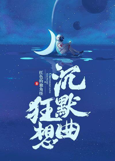 总裁夫人才是团宠千金免费阅读