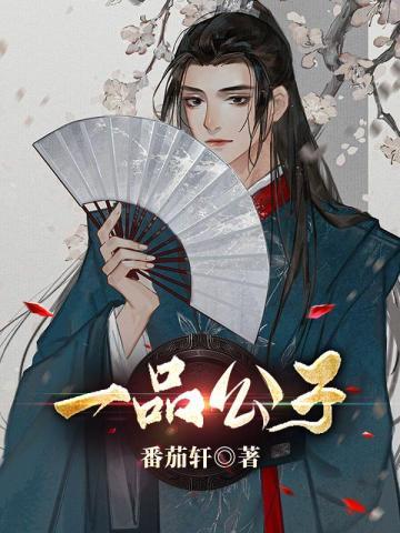 潮夏多暴雨在阅读