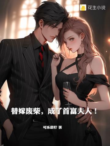 想吃藤椒泡面