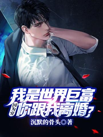 潮夏多暴雨赵清瑗