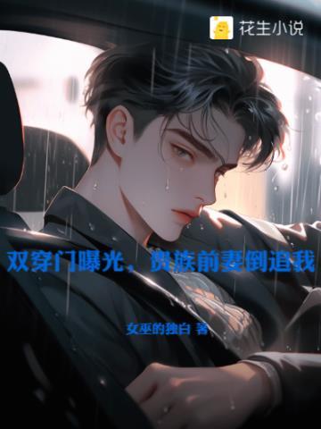 潮夏多暴雨 想吃