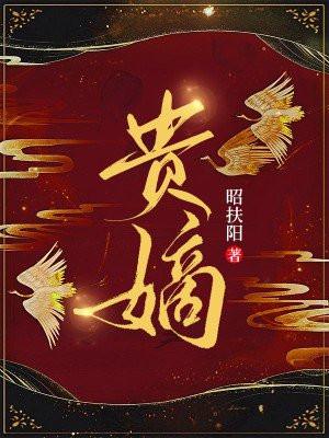 王者战神传奇