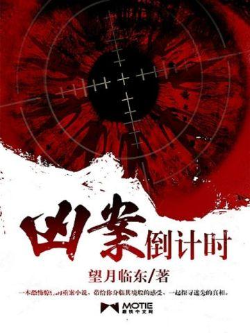 老婆跟初恋还有联系