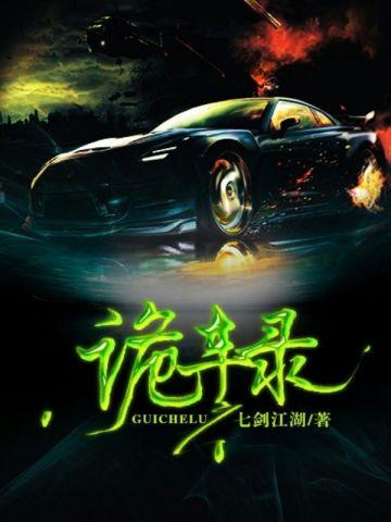 妻子与初恋情人联系怎么办