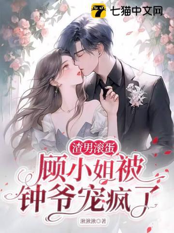 这些女反派加在一起可以毁灭世界吧