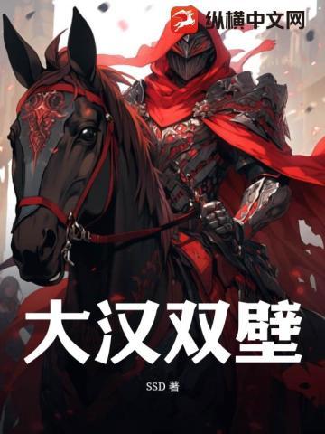 这些反派是怎么回事