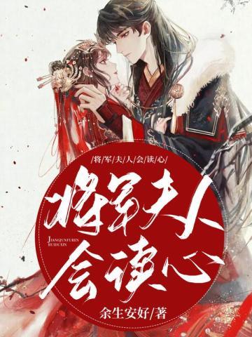 反派女主有哪些?