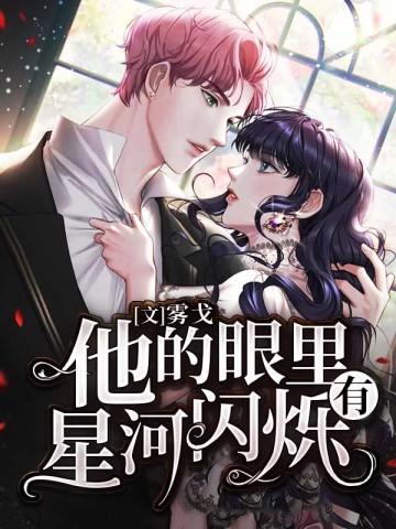 宋檀记事正版