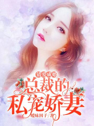 识魅(民俗怪谈)