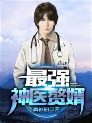 鬼能把活人害死吗