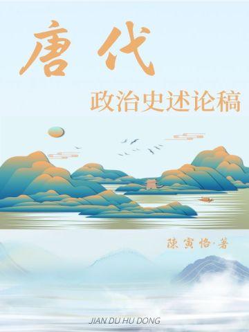 反派领主玩家和主角都想刀我漫画