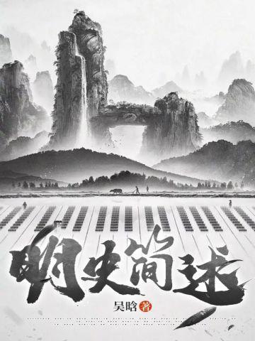 反派领主玩家和主角都想刀我