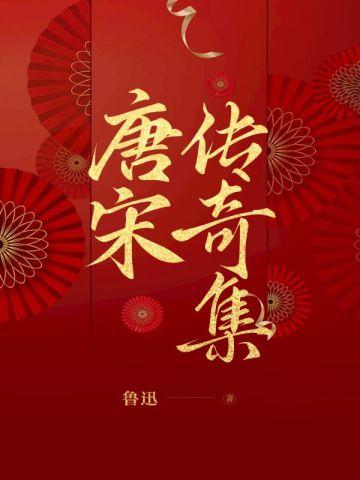 回首情深无眠全文免费阅读