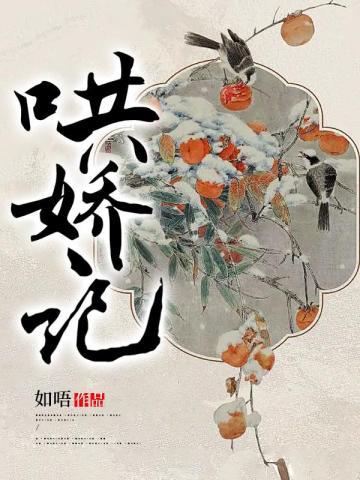 老婆和初恋聊天我心里有个结