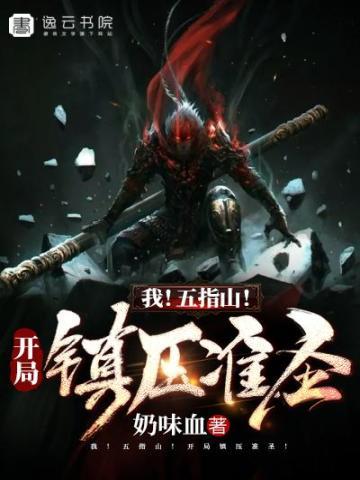 仙剑问情现场