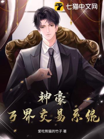 这个弓箭手有亿点肉!(1-213)
